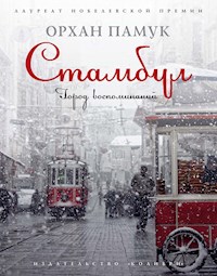 Стамбул. - Орхан Памук - E-Book