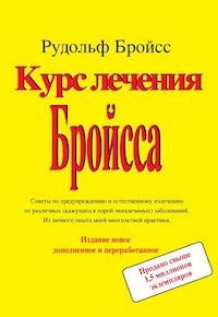 Курс леченуя Бройсса - Рудольф Бройсс - E-Book