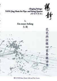 Book 1. Ein neuer Anfang - Jing YANG - E-Book