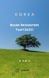 Busan Restaurant Tour(2022) - 부기 전기 - E-Book