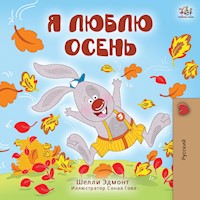 Я люблю осень - Shelley Admont - E-Book