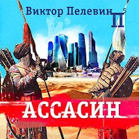 Ассасин - Виктор Пелевин - Hörbuch