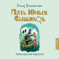 Тайна красной перчатки - Энид Блайтон - Hörbuch