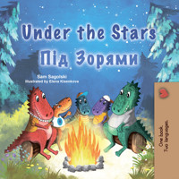 Under the Stars Під Зорями - Sam Sagolski - E-Book