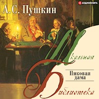 Пиковая дама - А.С. Пушкин - Hörbuch