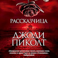 Рассказчица - Джоди Пиколт - Hörbuch