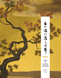 Мир в капле дождя. Осень. Зима - Неизвестный автор - E-Book