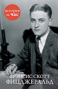 Фрэнсис Скотт Фицджеральд - Алан Кубатиев - E-Book