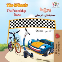 The Wheels The Friendship Race چرخ*ها مسابقه*ی دوستی - Inna Nusinsky - E-Book