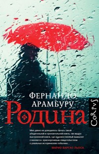 Родина - Фернандо Арамбуру - E-Book