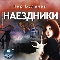 Наездники - Кир Булычёв - Hörbuch