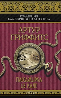 Пассажирка из Кале (Passazhirka iz Kale) - Artur Griffits - E-Book
