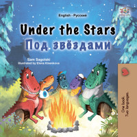 Under the Stars Под звёздами - Sam Sagolski - E-Book