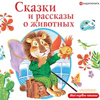 Сказки и рассказы о животных - Юрий Коваль - Hörbuch