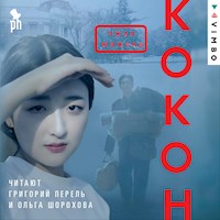 Кокон - Чжан Юэжань - Hörbuch