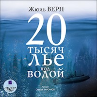 20 тысяч лье под водой - Жюль Верн - Hörbuch