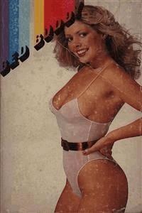 Bed Buddy - Erotic Novel - Sand Wayne - E-Book