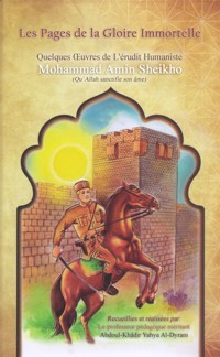 Les Pages de la Gloire Immortelle - Mohammad Amin Sheikho - kostenlos E-Book