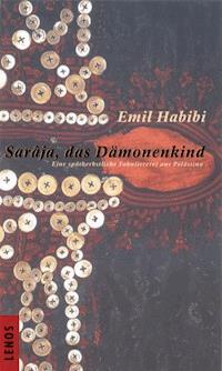 Sarâja, das Dämonenkind - Emil Habibi - E-Book