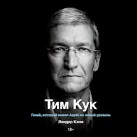 Тим Кук - Линдер Кани - Hörbuch