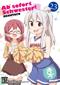Ab sofort Schwester! VOL. 23 - NEKOTOFU - E-Book