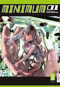 Minimum 01 - Maya Miyazaki - E-Book
