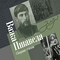 Сборник стихов - Важа Пшавела - Hörbuch