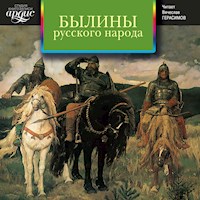 Былины русского народа. Сборник - авторов Коллектив - Hörbuch