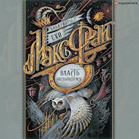 Власть несбывшегося - Макс Фрай - Hörbuch