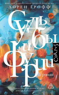 Судьбы и фурии - Лорен Грофф - E-Book