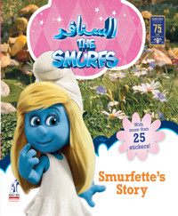 The Smurfs - Alain Jost - E-Book