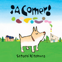 ¡A comer! - Satoshi Kitamura - E-Book