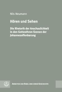 Hören und Sehen - Nils Neumann - E-Book