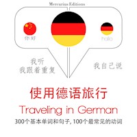 旅遊單詞和短語在德語 - 乔治 德 马尔蒂诺 - Hörbuch