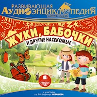 Наша планета: Жуки, бабочки и другие насекомые - Александр Лукин - Hörbuch
