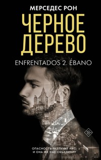 Черное дерево - Мерседес Рон - E-Book