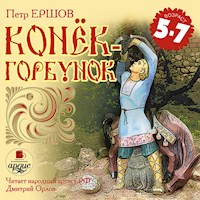 Конёк-Горбунок - Пётр Ершов - Hörbuch