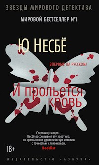 И прольется кровь - Ю Несбё - E-Book