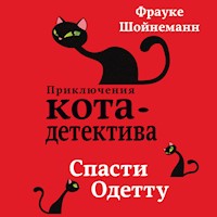 Спасти Одетту - Фрауке Шойнеманн - Hörbuch