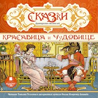 Красавица и чудовище - авторов Коллектив - Hörbuch