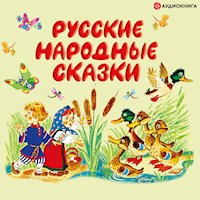 Русские народные сказки - авторов Коллектив - Hörbuch