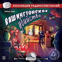 Вашингтонское убийство - Элберт Карр - Hörbuch