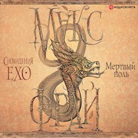 Мертвый ноль - Макс Фрай - Hörbuch