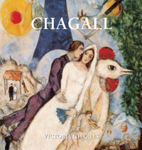 Chagall - Victoria Charles - E-Book