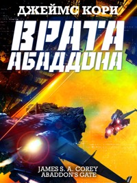 Врата Абаддона - Джеймс Кори - E-Book