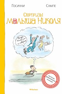 Сюрпризы малыша Николя - Рене Госинни - E-Book