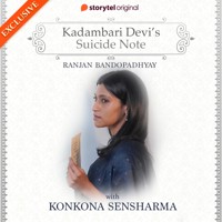 Kadambari Devi's Suicide Note - Ranjan Bandopadhyay - Hörbuch