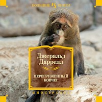 Перегруженный ковчег - Джеральд Даррелл - Hörbuch