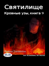 Святилище - Amy Blankenship - E-Book
