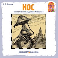 Нос - Николай Гоголь - Hörbuch